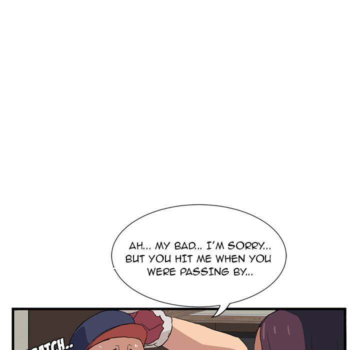 My Stepmom - Chapter 1 - Andromeda 11 page 115 hentai porn comic manga doujin
